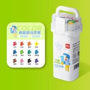 deli 得力 HM313 食品级水性双头马克笔 12色