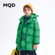 MQD童装男童羽绒服2023新款立体毛毛虫造型童趣羽绒宽松柔软 常青藤绿 150cm