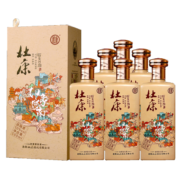 杜康印象河南浓香型高度白酒50度500ml*6瓶整箱装【送礼河南白酒】