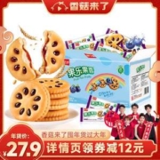 嘉士利 果乐果香 夹心饼干 1000g装 多口味可选
