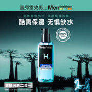 曼秀雷敦 高保湿酷爽冰露30g+满水赋活精华乳10g*2