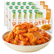 吉香居 风干萝卜干 榨菜下饭菜 25g*15袋