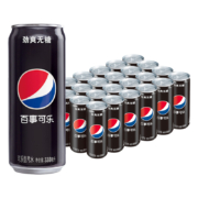 限地区、88VIP：pepsi 百事 高罐无糖 可乐330ml 24瓶