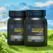 GNC 健安喜 Mega Man牌 男士多种维生素矿物质片60片*2瓶