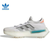 百亿补贴：adidas 阿迪达斯 NMD S1 男款运动休闲鞋 FZ5707