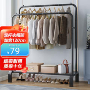 楠叶 衣架落地 卧室挂衣架 宿舍衣帽架 阳台晾衣杆 简易置物架GYGX-13