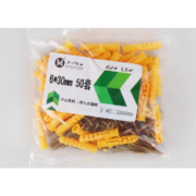 沪心 M6*30膨胀管+彩锌钉 50套