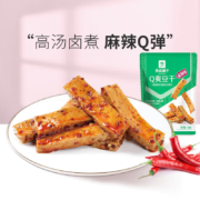 良品铺子（Destore）休闲零食 麻辣Q爽豆干128g*15袋（专区任选15件）