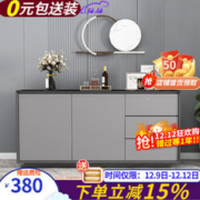 诗萱心诺 岩板餐边柜 灰色 2.0米