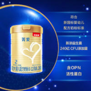 BEINGMATE 贝因美 菁爱 婴儿配方奶粉 2段 400g