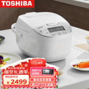 TOSHIBA 东芝 电饭煲5升本厚釜备长炭大容量智能预约可拆洗上盖加热发芽饭RC-18MSLC（全球同步热销）