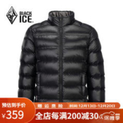 BLACKICE 黑冰 城市休闲无帽羽绒服户外男款轻量羽绒排骨内胆 D 黑色 L