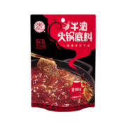 ANJI 安记 家用火锅汤底料 浓香牛油 150g*4袋