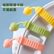 悦心可 马桶盖提手掀开器提盖器拉手揭盖器坐便桶器提拉器通用家用卫浴