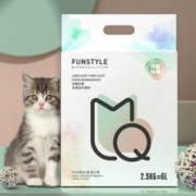 最后4小时：妙趣空格 猫砂豆腐3合1混合猫砂2.5kg*4包