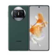 限移动端、京东百亿补贴：HUAWEI 华为 Mate X3 典藏版 4G折叠屏手机 1TB 青山黛