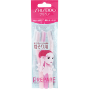 资生堂PREPAREL字修眉刀3支/袋安全不伤皮肤生日礼物