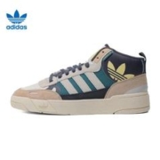 adidas 阿迪达斯 POST UP 男女款运动休闲鞋 IG9126