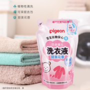 贝亲婴儿洗衣液（甜美花香）补充装750ml  老品升级
