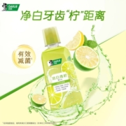 DARLIE 好来(原黑人)洁白青柠漱口水500ml 清新口气 温和抑菌