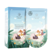 御泥坊面膜 盈透玻尿酸补水保湿面膜 深度补水保湿毛孔控油面膜男女5片