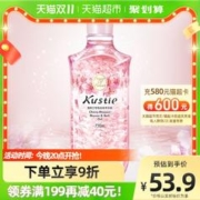 88VIP会员：Kustie 蔻斯汀樱花花瓣沐浴露持久香氛沐浴滋润保湿720ml/瓶