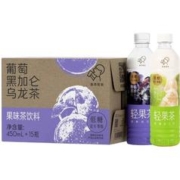 喜茶官旗轻果茶450mlx15瓶