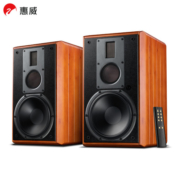 惠威（HiVi） M5A 三分频高保真有源音响 无线蓝牙Wi-Fi客厅书架式电视电脑HiFi音箱