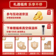 福库（CUCKOO）电饭煲 家用3-4个人 韩国品牌小型3升可预约智能煮饭电饭锅不粘内胆多功能料理自动洗涤迷你电饭煲 CR-0660FR（ 3L 1-4人份）