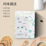 限移动端、京东百亿补贴：京东京造 水洗 咖啡豆 227g