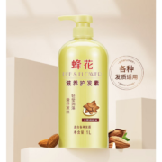 plus会员、概率券：蜂花 滋养护发素1L