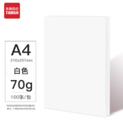 京东购物小程序:新绿天章(TANGO)打印纸 A4 70克＊100张