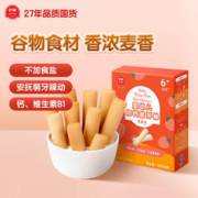 Eastwes 伊威 宝宝磨牙棒婴幼儿辅食72g婴儿长牙6个月零食磨牙饼干婴儿零食