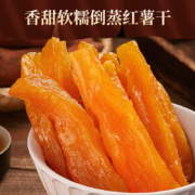 plus会员:比比赞（BIBIZAN）倒蒸红薯干250g