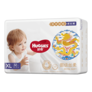 好奇（Huggies）皇家御裤成长裤XL32片(12-17kg)