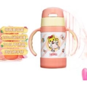 限移动端、京东百亿补贴：THERMOS 膳魔师 儿童水杯 316L