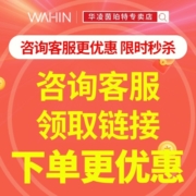 华凌空调 新一级能效1.5匹变频冷暖 空调 智能WIFI 客厅空调挂机n8he1 【升级网红神机+大风量】35HE1Pro