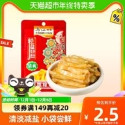 88VIP会员：乌江 鲜脆榨菜丝单袋涪陵特产脆爽轻盐下饭菜芯泡菜片酱腌咸菜凑单