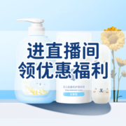 戴·可·思（Dexter）婴儿童唇膏润护宝宝护唇用品滋润护唇修护防干裂 1支装/3.6g