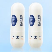 DEXTER 戴可思 婴儿护唇膏 无香型 3.6g*2