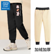 JEANSWEST CLUB 儿童加绒裤子