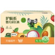 20猫卡 爹地宝贝护航拉拉裤XL52片