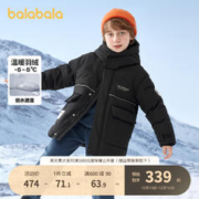 巴拉巴拉 童装儿童羽绒服冬季中大童儿童外套保暖中长款男童印章潮