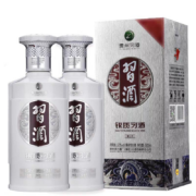31日20点:习酒银质 53度 500mL 2瓶 双瓶装