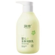 88VIP会员：RUNBEN 润本 婴儿全身润肤乳 300ml