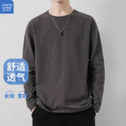JEANSWEST 真维斯 长袖T恤男春秋季薄款打底衫上衣男款衣服男生男士大码精梳棉内搭 铁灰色 XXXL
