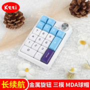 珂芝 KZZI K20数字小机械键盘