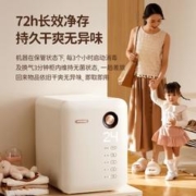 DAEWOO 大宇 婴儿奶瓶消毒柜带烘干二合一体机紫外线消毒器