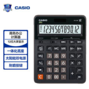 CASIO 卡西欧 GX-12B 台式计算机 双电源款 黑色