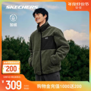 SKECHERS 斯凯奇 2023年运动外套男针织羊羔绒拉链撞色拼接黑色上衣